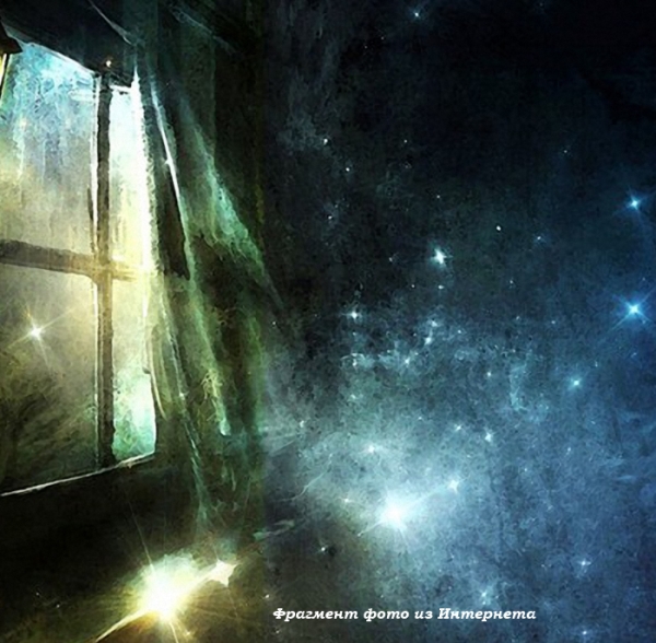 Дела закончились, пожаловал сам вечер