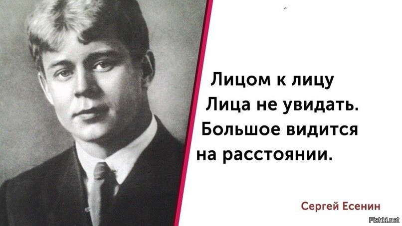 Письмо к женщине картинки