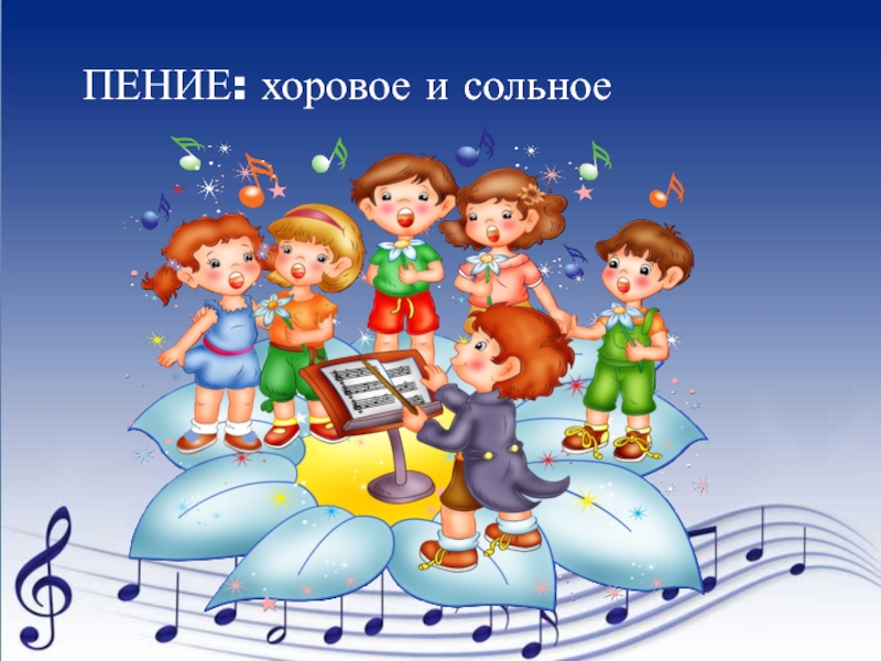 Ленкины мытарства... Часть четвёртая Проза