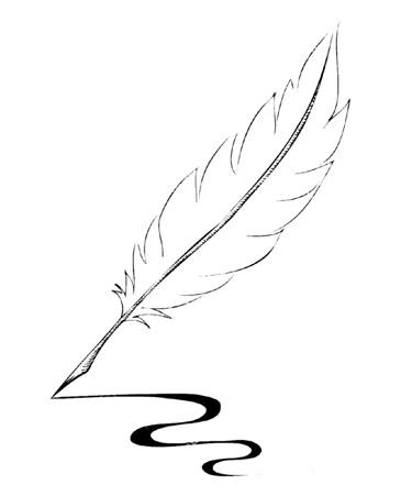 Мы хотим... Афоризмы