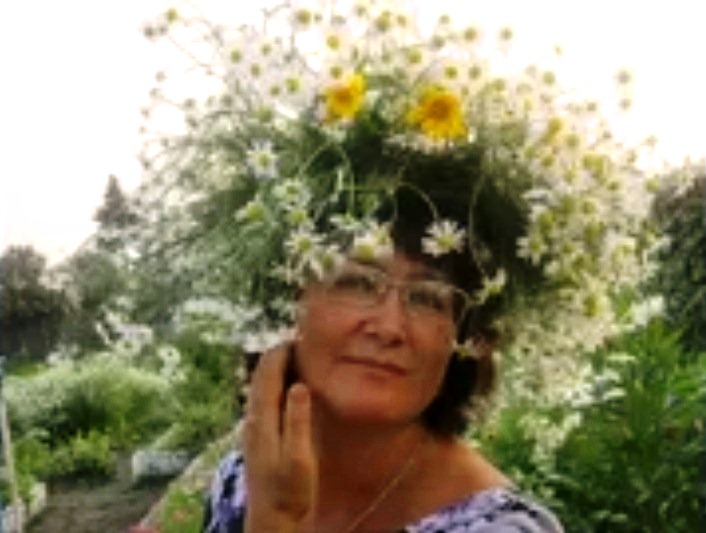 Ромашковая Любовь