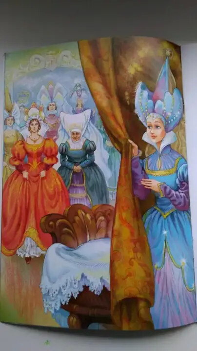 На основе сказки Шарля Перро