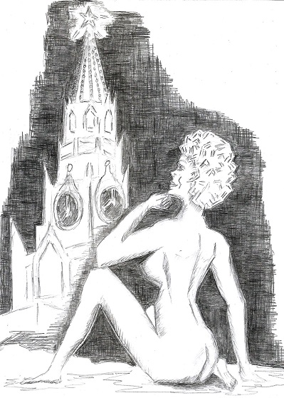 Верните моё тело! Эпилог