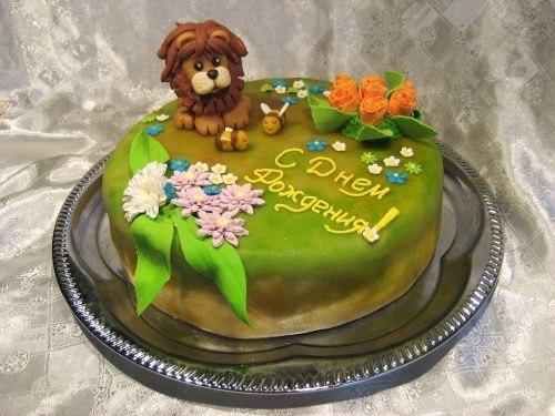 С Днём Рождения!!