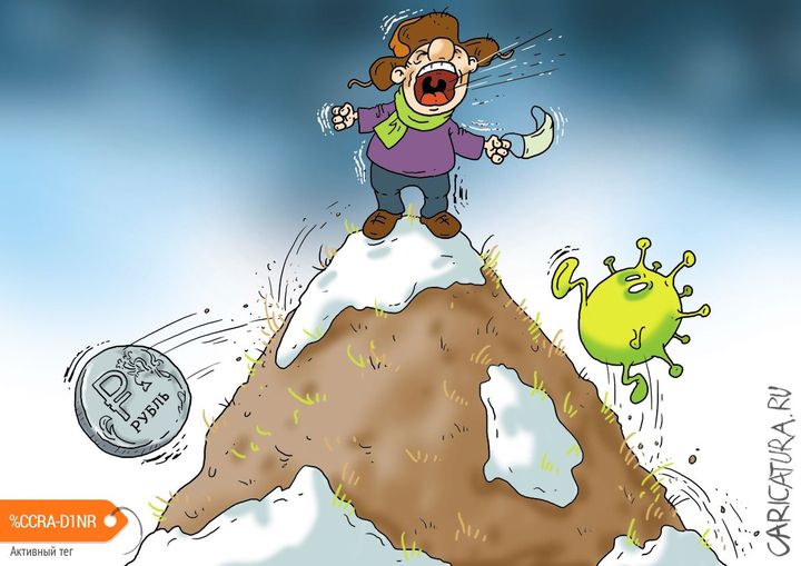 Басёшки, будничное