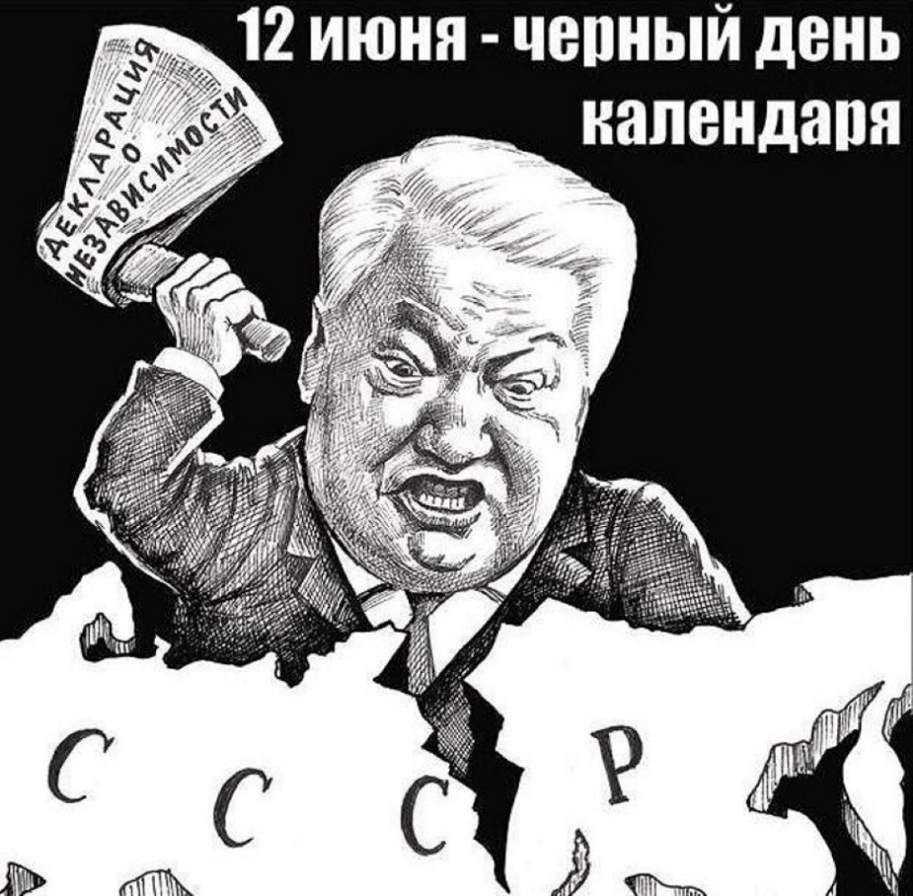 5297 Ход истории Ольга Дэн
