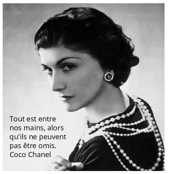 Ты никогда не опускаешь руки...