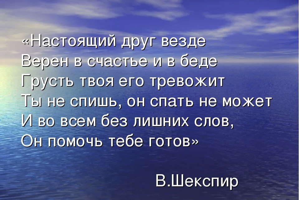 Сумей увидеть незримое!