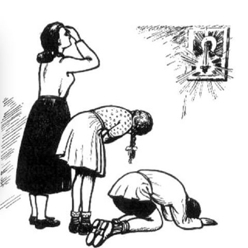 Сожалений слёз не занимай