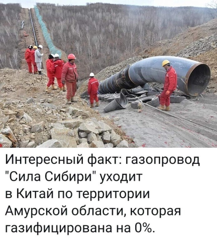 Работа кипит по всей стране