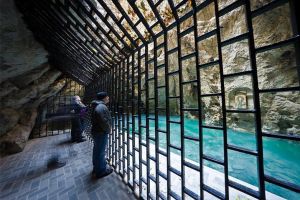 Озеро Провал