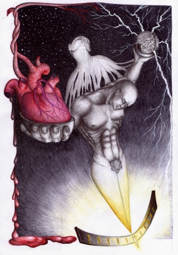 Эдема адовое дно