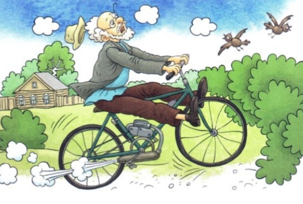 Не обесценивай свои мечты!