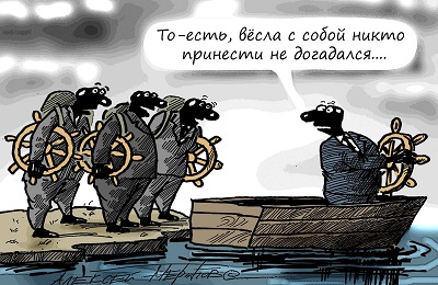 Лето остывает