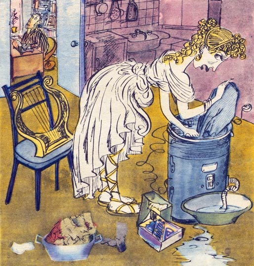 Игра с вдохновением