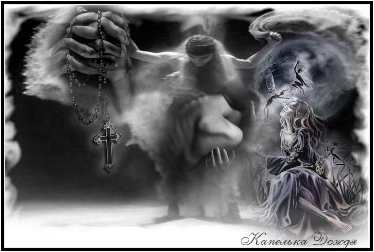 Повороты судьбы...