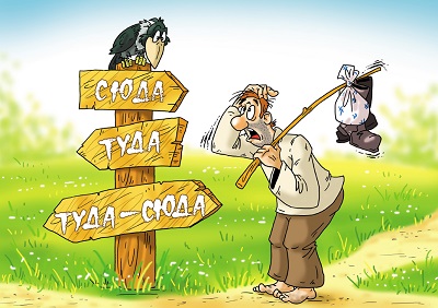 Искал грибы и потерялся 1, 04, 2