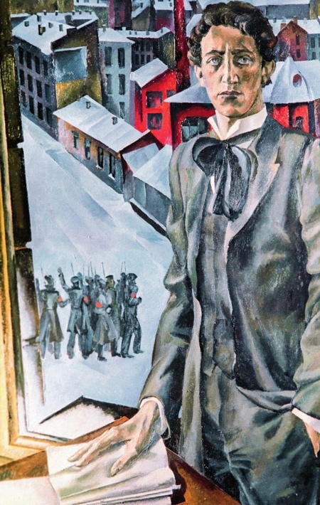 Воспоминания о Блоке
