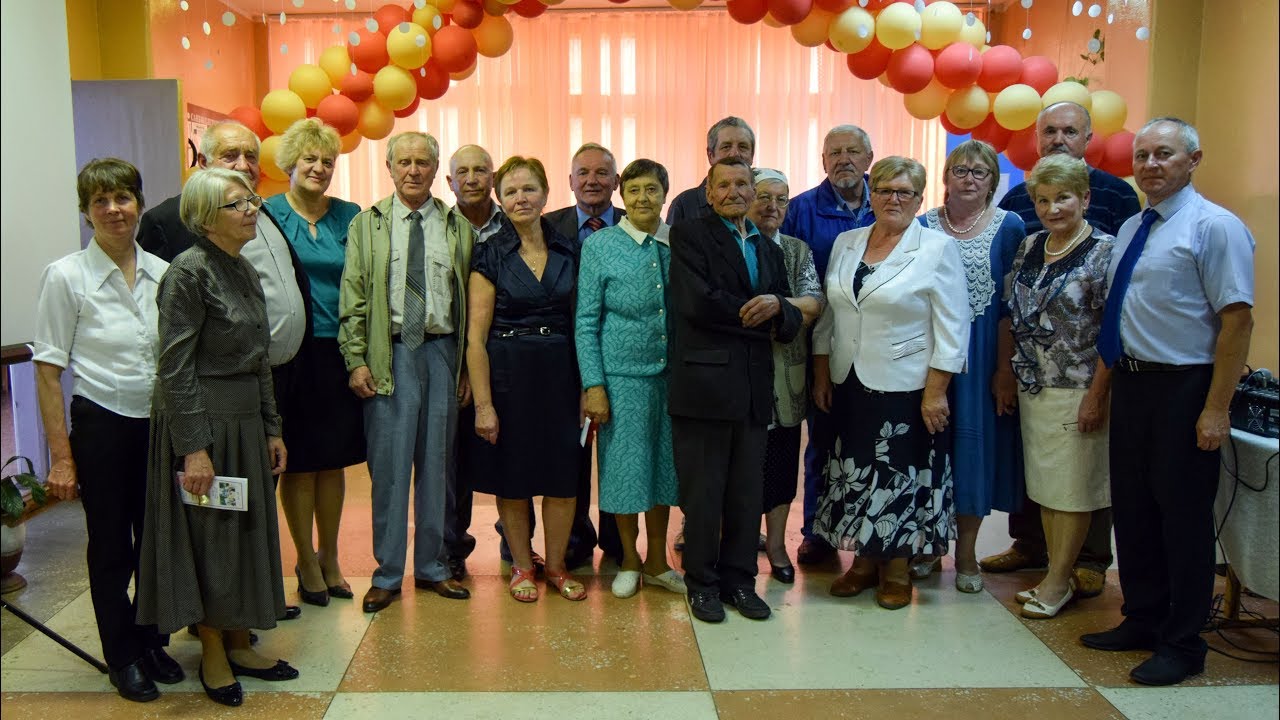 встреча одноклассников в деревне. встреча 50 лет. встреча выпускников 50 лет спустя. вечер встречи 50 лет спустя. встреча одноклассников через 50 лет фото.