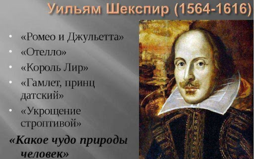 Любовь на Стихире 3