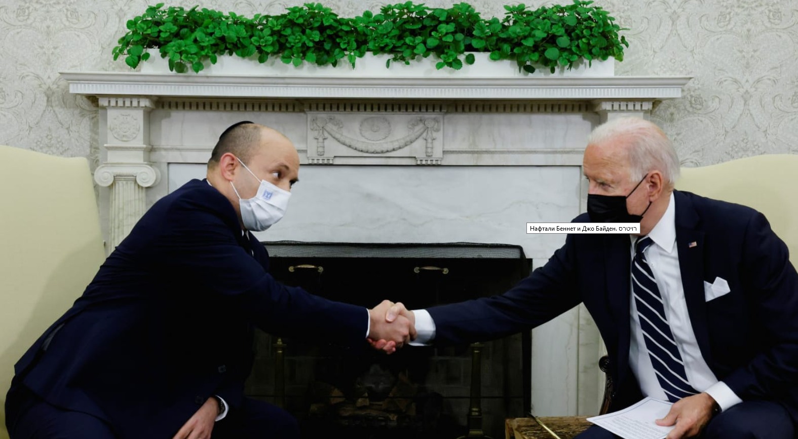 Встретились, поговорили