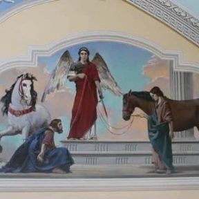 День лошадника