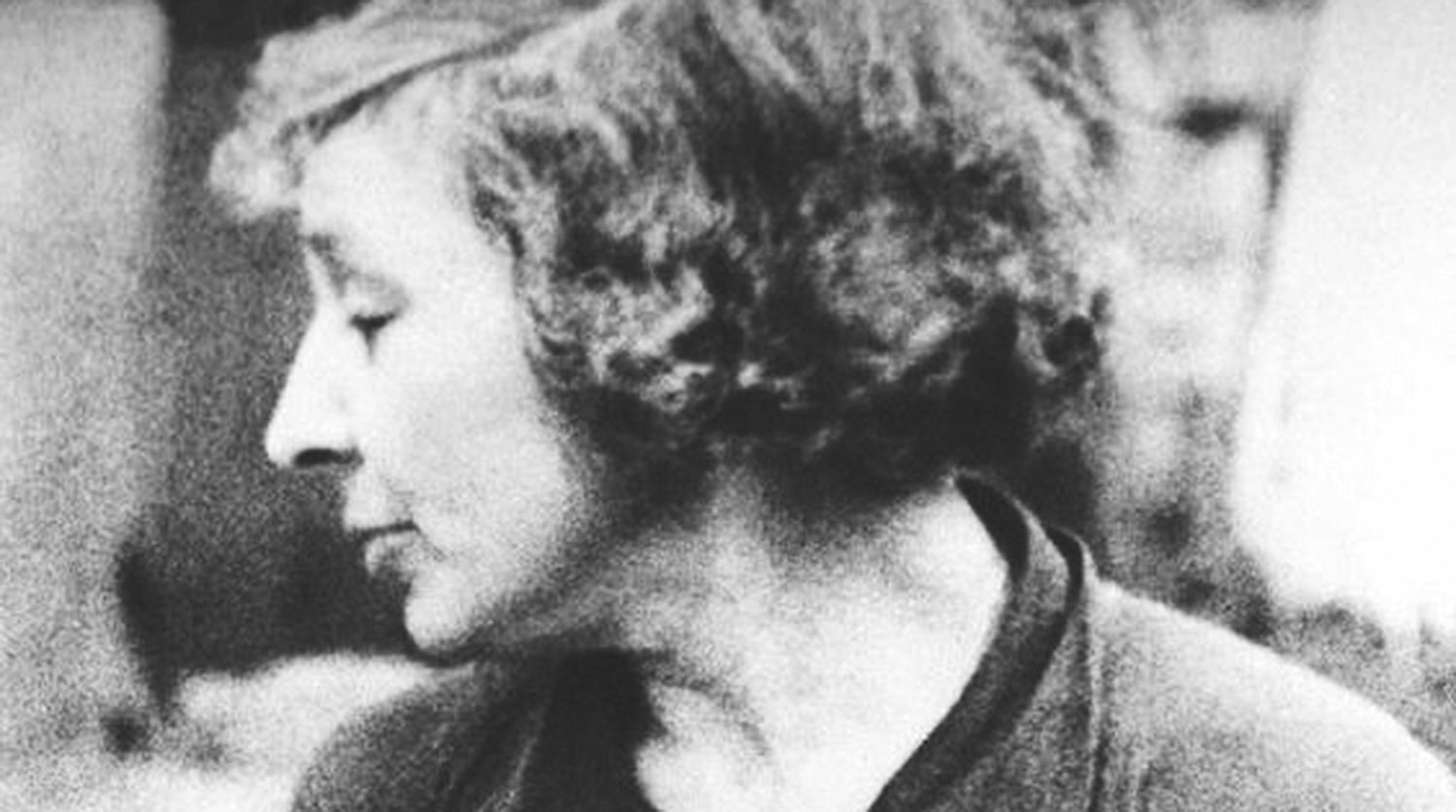 Марина Цветаева 1941