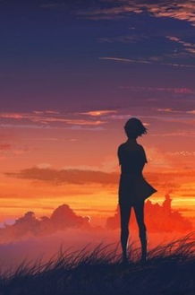 За горизонтом...