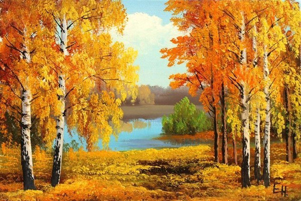 Авлошенко т осень окаяна