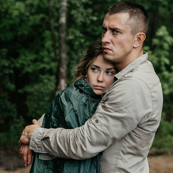 Разыщи меня