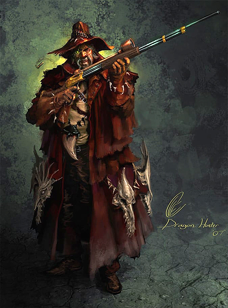 Королевский ловец драконов