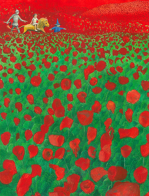 Авоська и Нахренаська