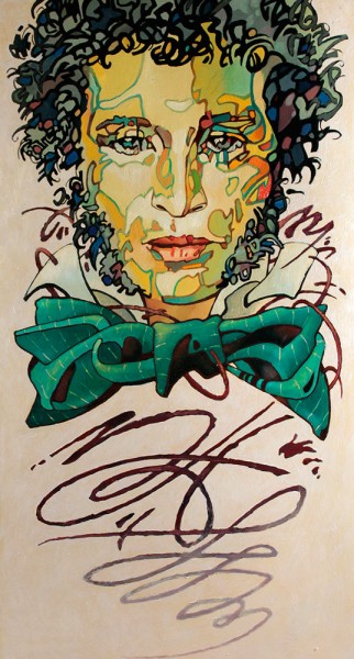 Духовная пища