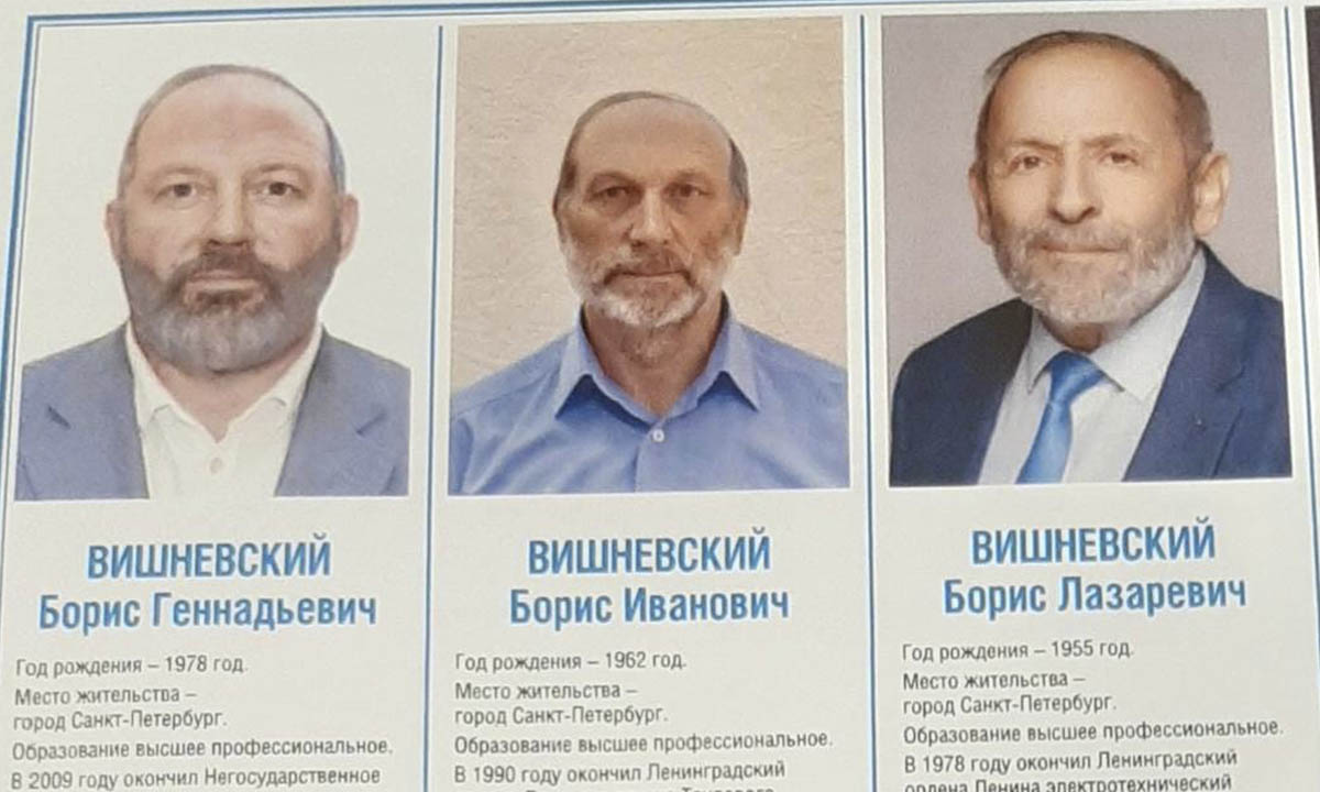 троЕБОрье в Питере!