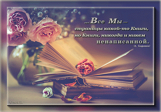 Не смириться со смертью