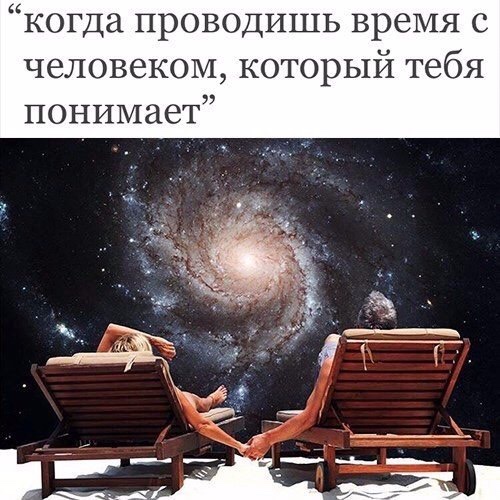 Диалог