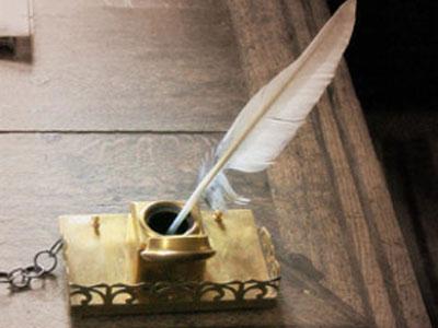 Одностишия. Все части