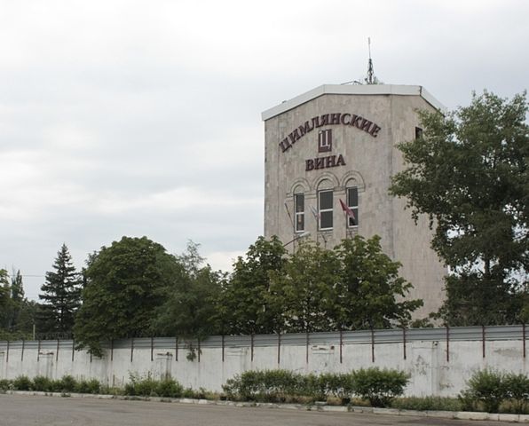 Цимлянский Комбинат Игристых Вин!