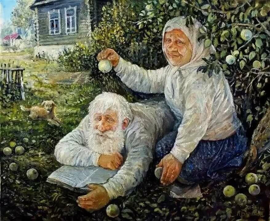 Сила притяжения...