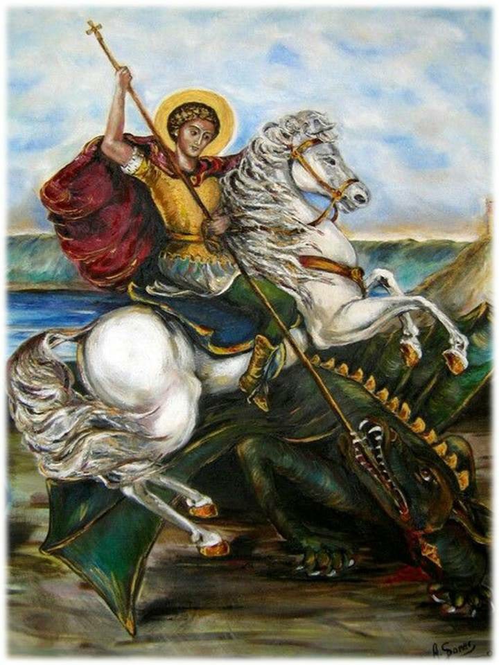 Георгия победоносца (303). St george. St george. Изображение св георгия победоносца. St george.