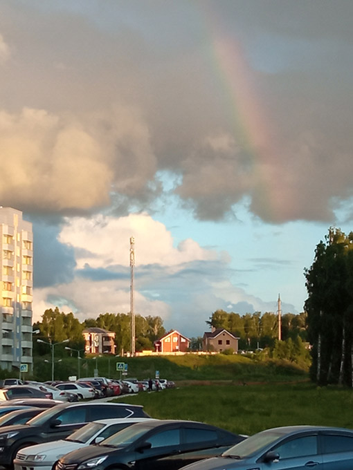 смена ритма жизни
