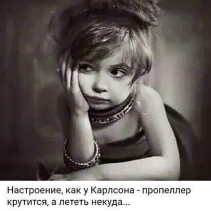 Лечит ли время?