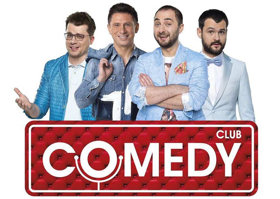 Камеди клаб 2018. Comedy Club Production ТНТ. Камеди клаб логотип. Comedy Club Постер. Афиша камеди.