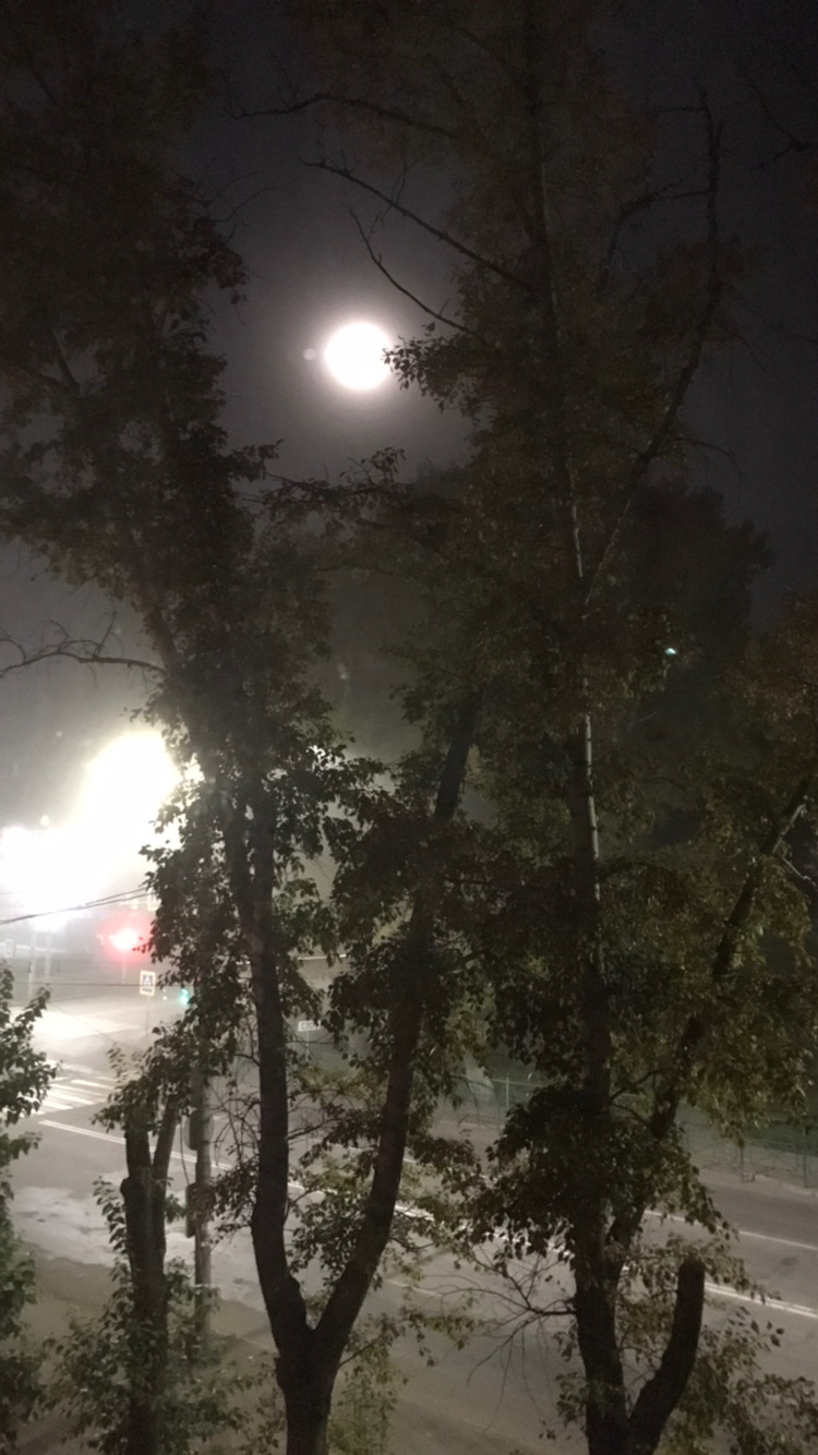 Равноденствие 22. 09. 21