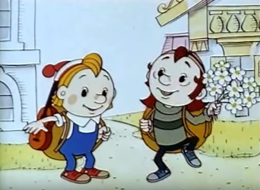 Пустяк и Каламбур