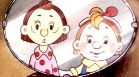 Ахи-охи, ну-и-ну!..