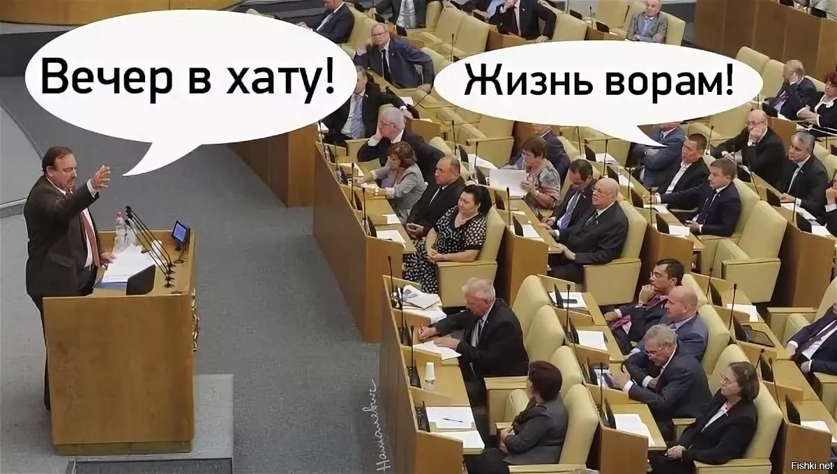 Думка по мотивам песни Мурка