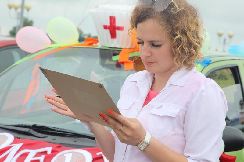 Конкурс Автоледи