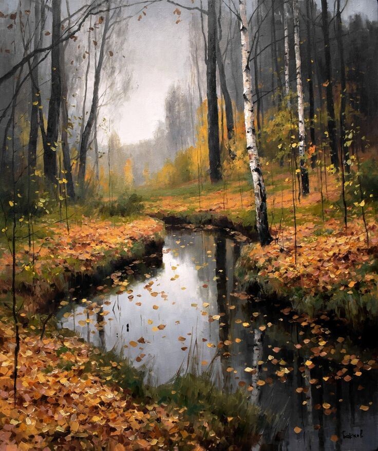 Праздничный ковёр...