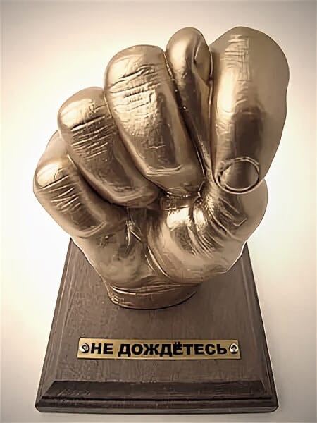 Наши не едут в ПАСЕ